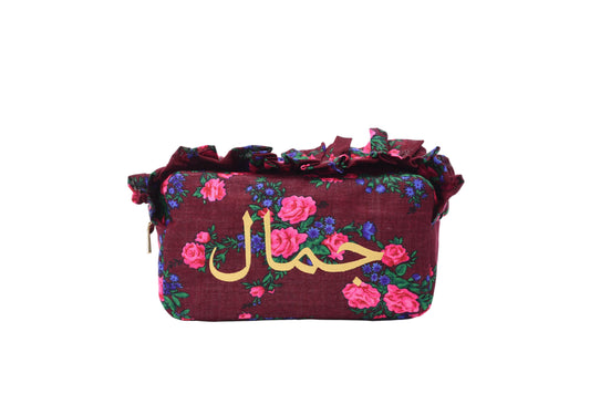 Arabic "Beauty" Ruffle Pouch, Medium