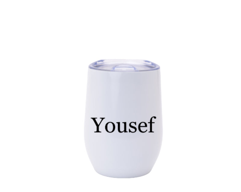 Personalised Tumbler