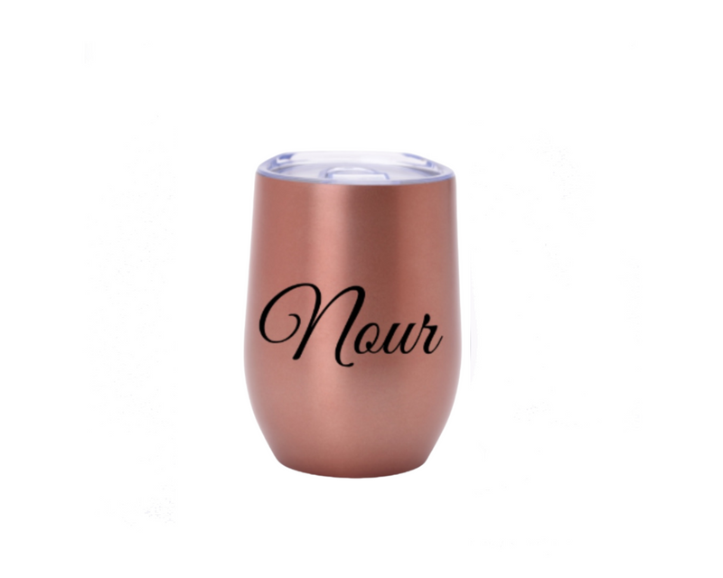 Personalised Tumbler
