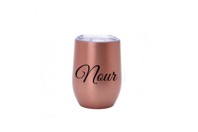 Personalised Tumbler