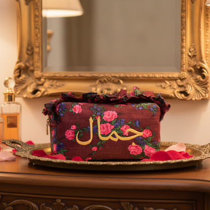 Arabic "Beauty" Ruffle Pouch, Medium
