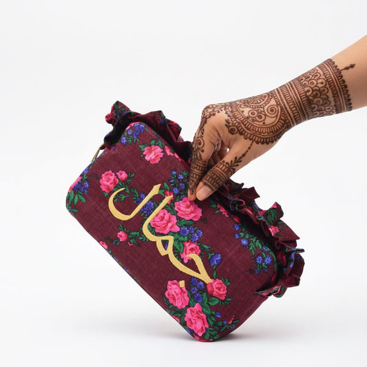 Arabic "Beauty" Ruffle Pouch, Medium - The Happy Tribe