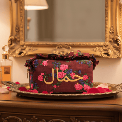 Arabic "Beauty" Ruffle Pouch, Medium - The Happy Tribe