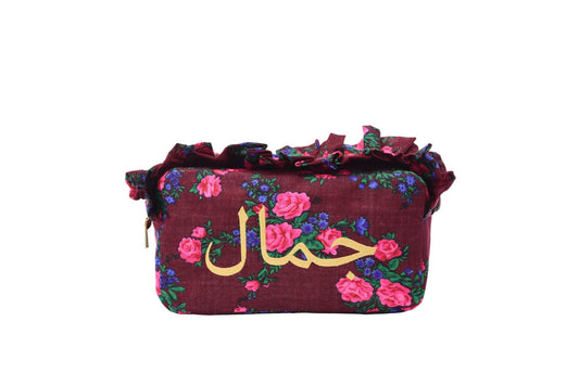 Arabic "Beauty" Ruffle Pouch, Medium - The Happy Tribe