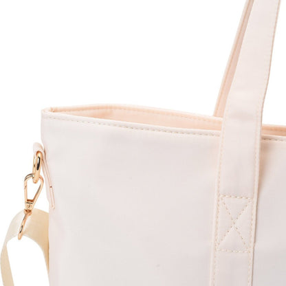 Baby Essentials Cream Tote Bag - The Happy Tribe