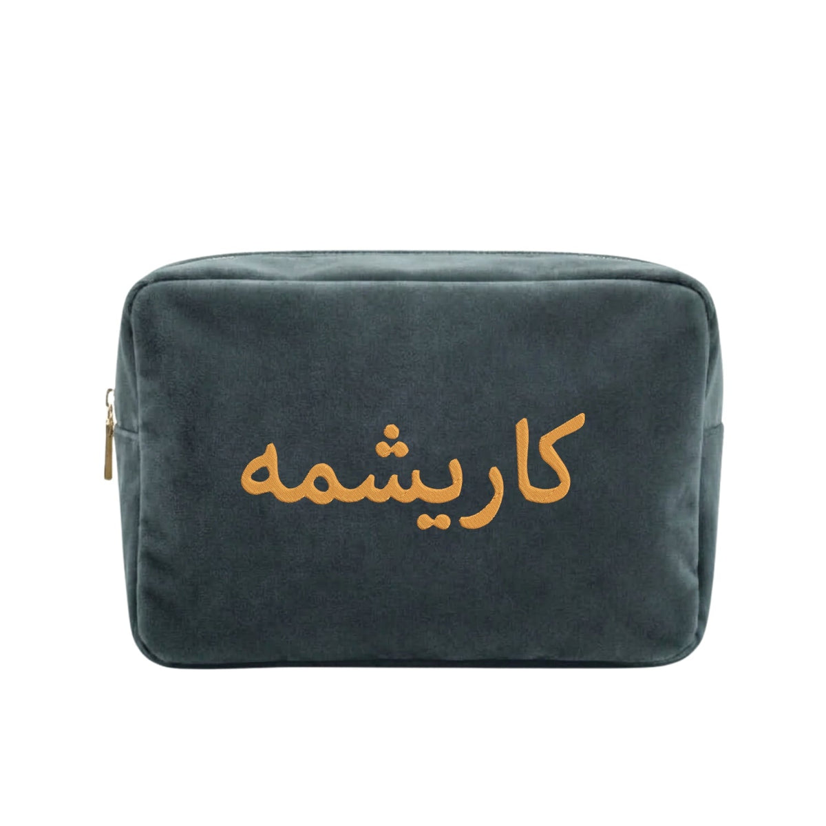 Luxury Personalised Velvet Large Pouch – Pastel Edit - The Happy Tribe