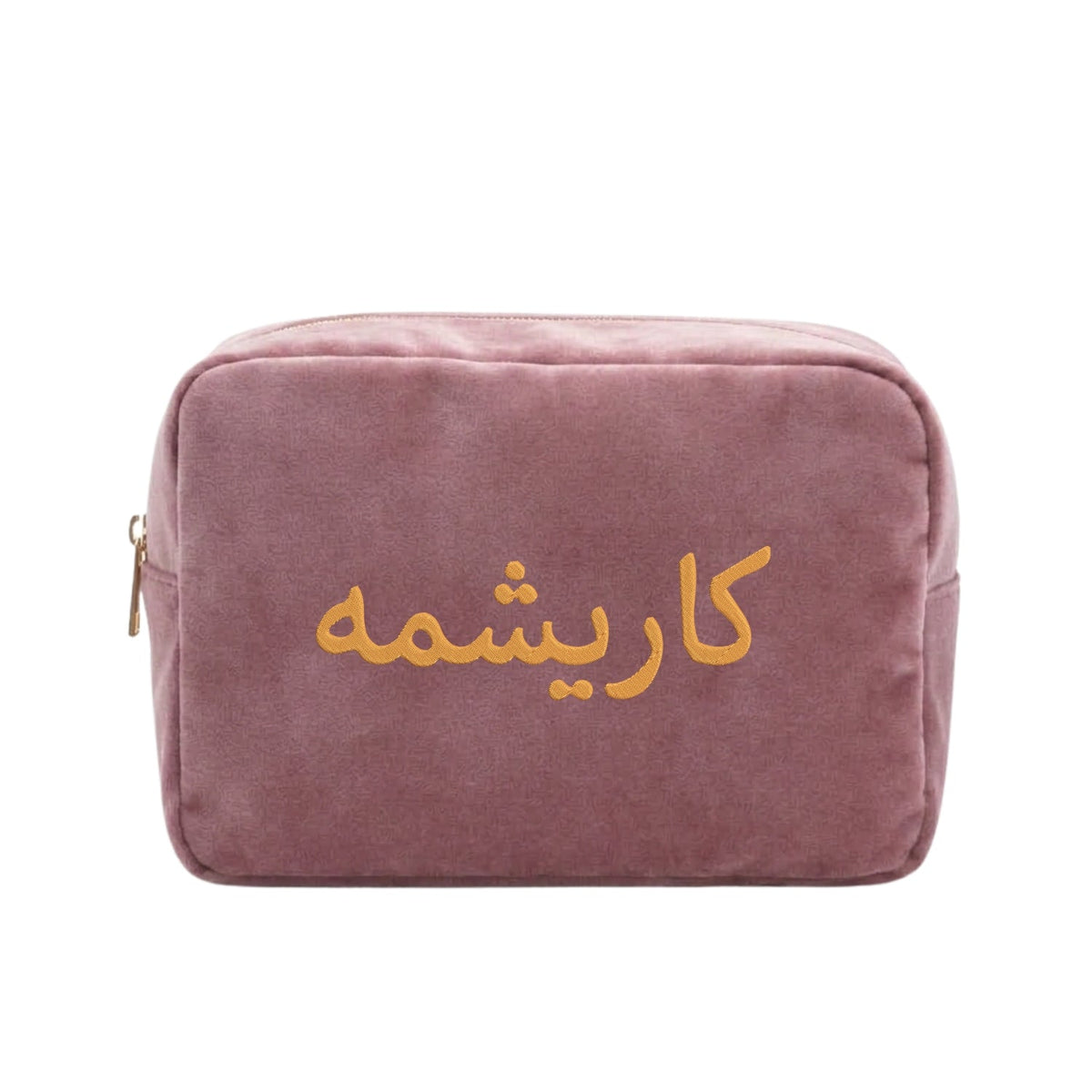 Luxury Personalised Velvet Large Pouch – Pastel Edit - The Happy Tribe