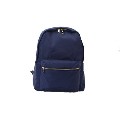 Personalised School Backpack - The Happy Tribe