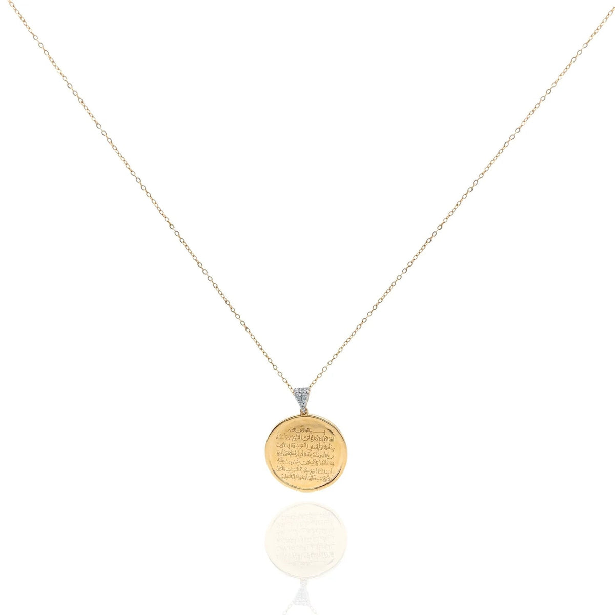Roots Dirham Coin Necklace - The Happy Tribe