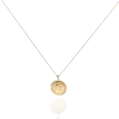 Roots Dirham Coin Necklace - The Happy Tribe