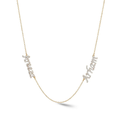 Zeeana Two Name Necklace - The Happy Tribe