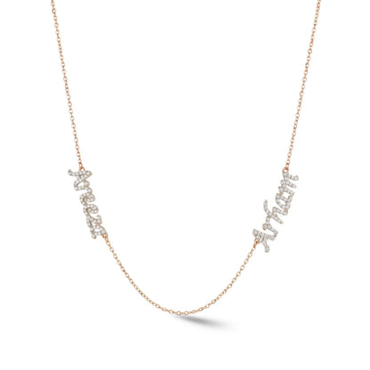 Zeeana Two Name Necklace - The Happy Tribe