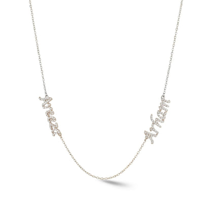 Zeeana Two Name Necklace - The Happy Tribe