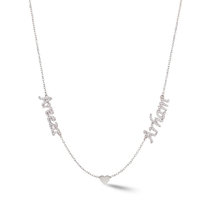 Zeeana Two-Name Necklace with Heart - The Happy Tribe